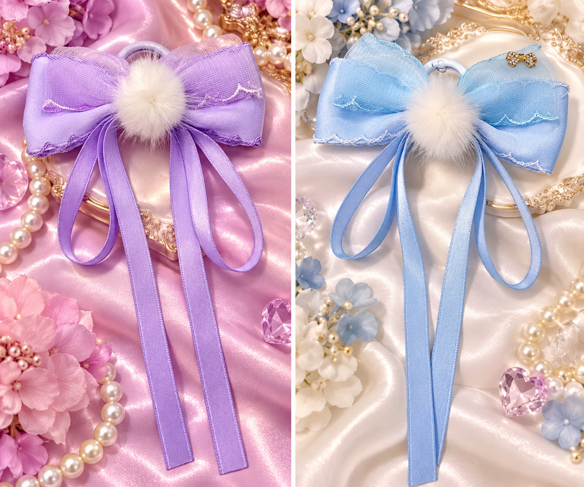 New- keychain fluffy bows