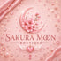 Sakura Moon Boutique logo with pink cherry blossoms on crescent moon, pearls, crystals, and winged heart on glittery pink background